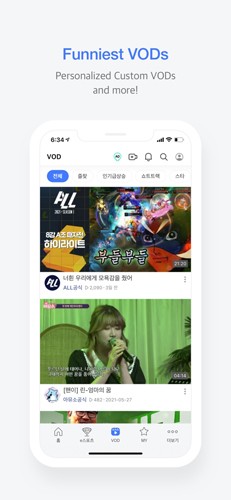 艾菲卡TVapp v8.7.0