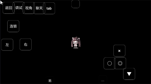 我的世界神器整合包3