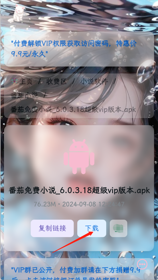 ۰