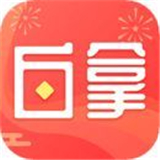 天天白拿 
v0.8安卓版