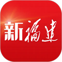 新福建手机版下载 v8.0.1安卓版