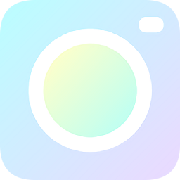 素颜相机软件