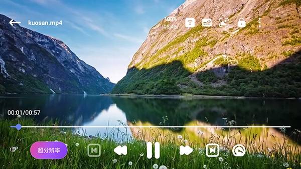 怎么播放本地视频配图1