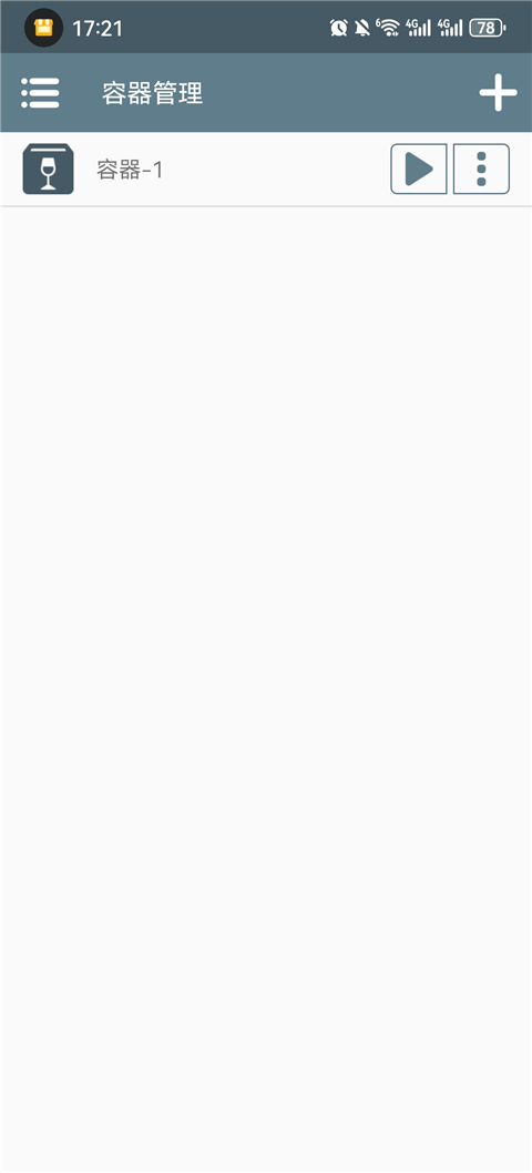 空洞骑士丝之歌下载手机版内置菜单