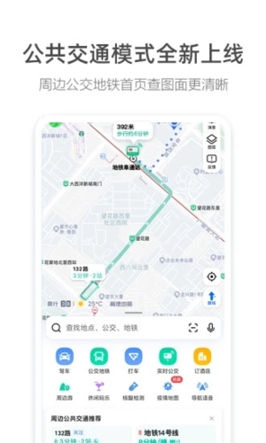 ߵµappv15.16.0.2075