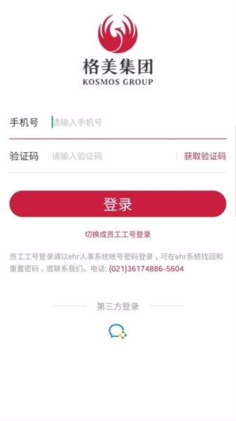 app2