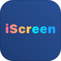 iScreen桌面小组件最新版 V2.0.56下载