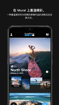 GoPro app׿İͼƬ4