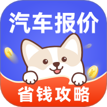 汽车世界 V1.0.1