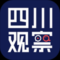 四川观察最新版app下载