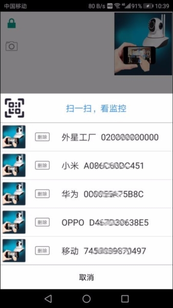 ʿappͼ2