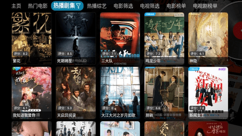 PILOT影盒2024最新版
