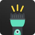 手电筒秒开 V3.1.5