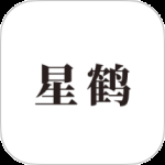 星鹤学习工具 v1.7.4