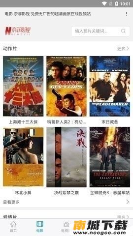 预览图1