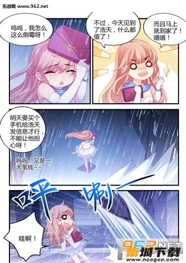 预览图2