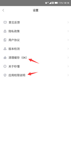 붮ٿƽȥ2