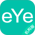 眼护士机构版app安卓版 v2.0.5.56下载