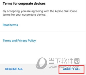 微软公司门户使用说明1