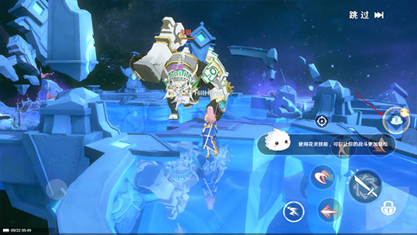 NeverLand梦幻岛手游