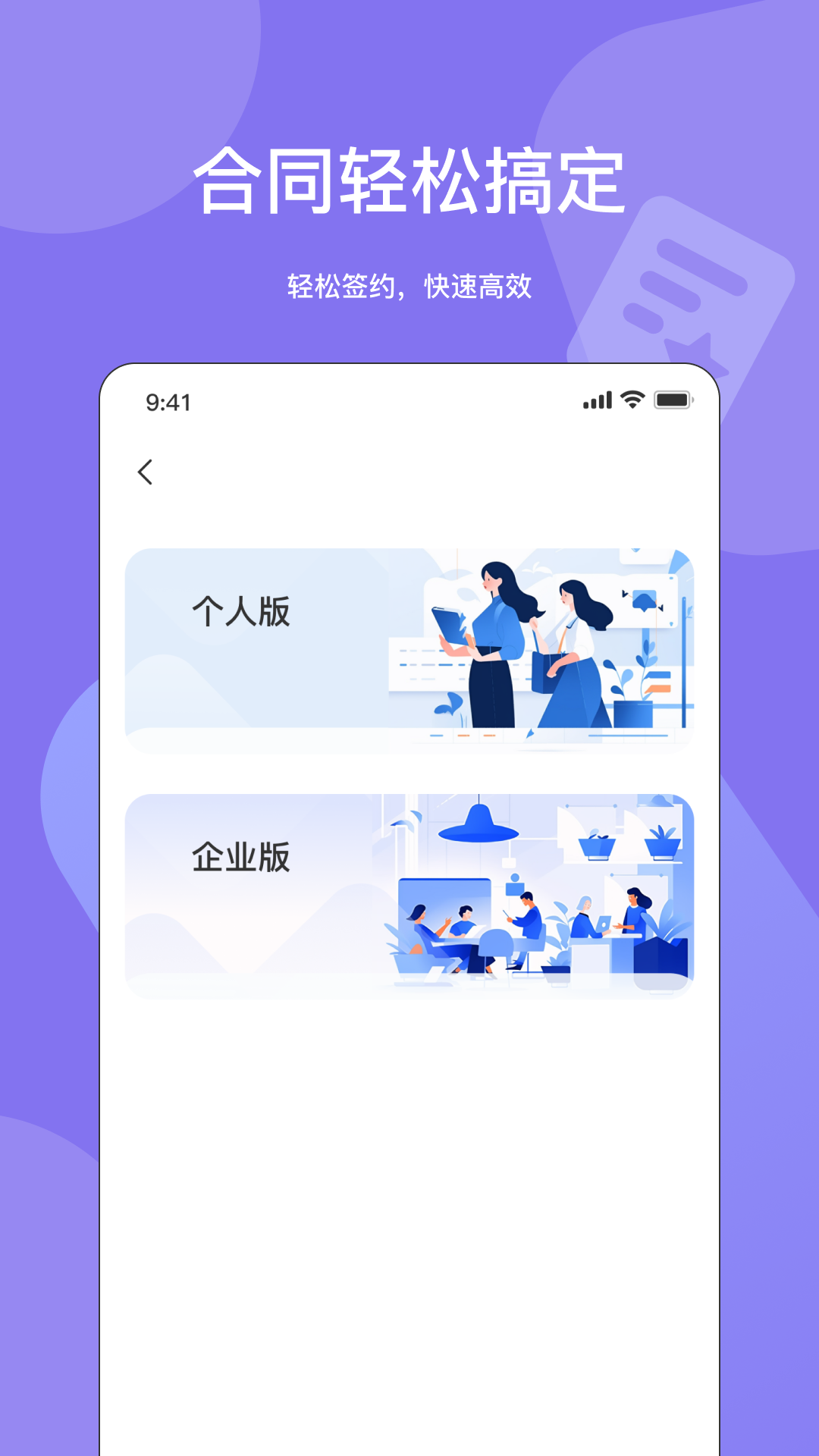 Ԫappv1.5.0