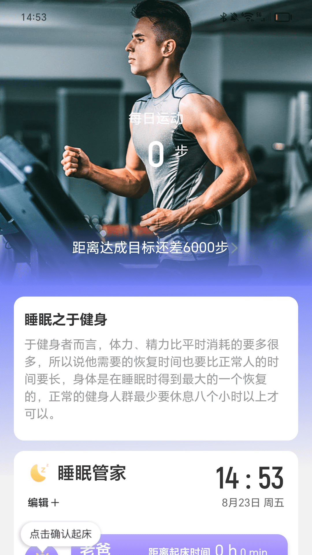 ҮƲv2.0.2