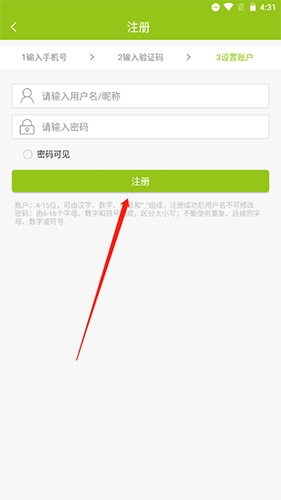 兰花交易网图片5