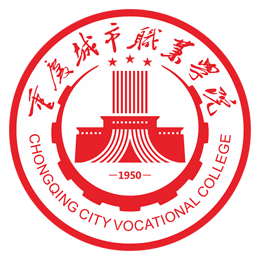 重庆城市职业学院智慧城职1.0.6 安卓版