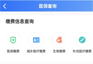 ҽƽ̨app8