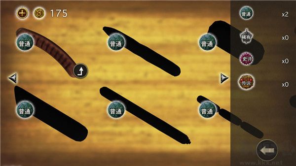 香肠传奇正版 v2.3.3安卓版 