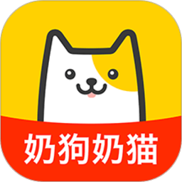 买只宠物软件 V4.5.2下载