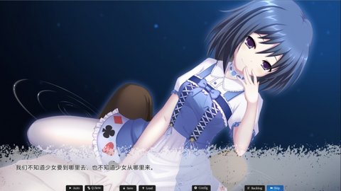 黑長直戀愛物語游戲漢化版