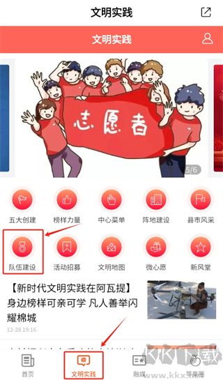 hiƻappͻv2.1.3