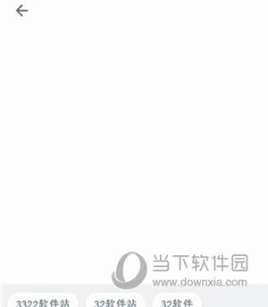 Google Go使用说明3