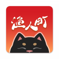 O人町星光市集app官方版v1.0 安卓手机版