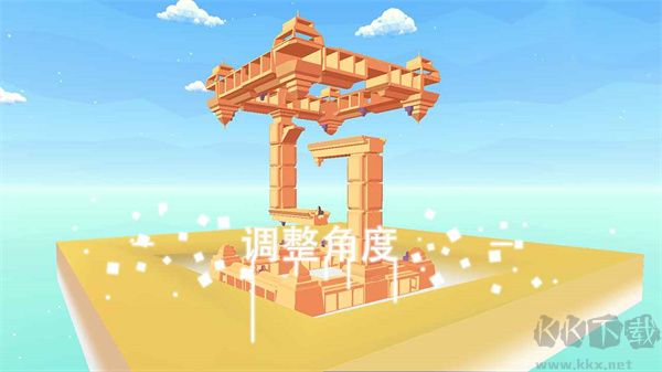 星辰遗迹完整版v5.0安卓版 