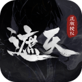 遮天凡尘一叶游戏官方版 V1.0.0 最新版