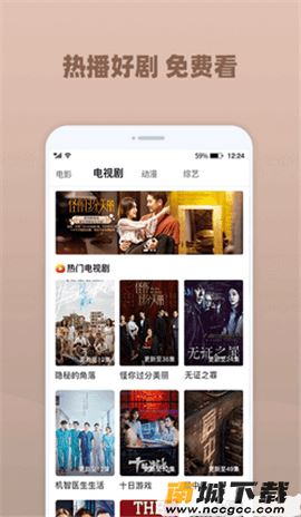 预览图2