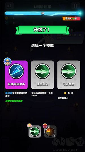 胡闹地牢中文版
