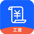 小美记加班app v2.9.5