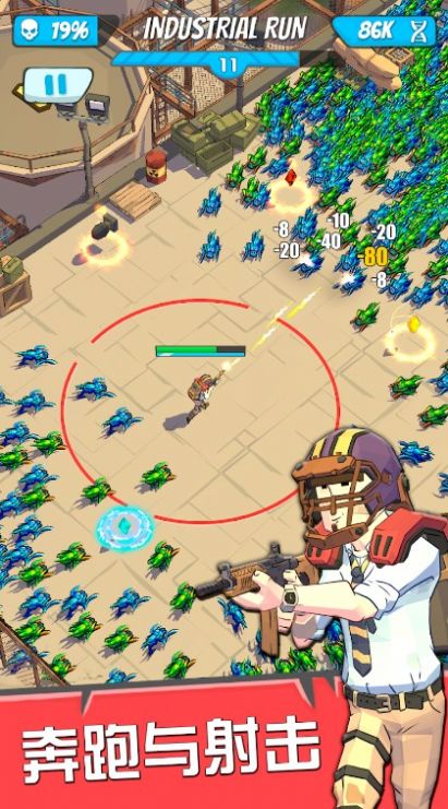 最后的英雄动作射手 v0.9.3手游下载