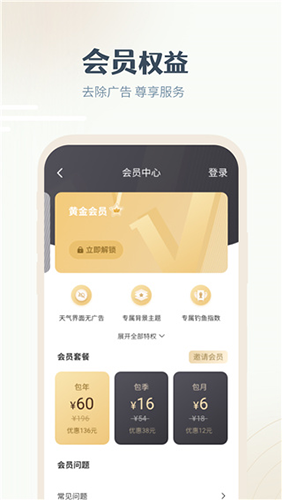 ѹٷƶ˰v9.1.0