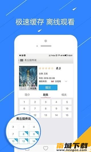 预览图2