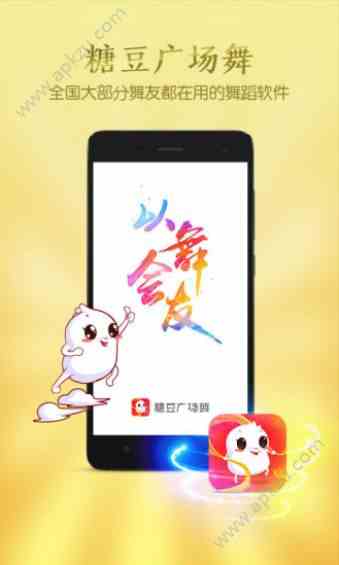 预览图2