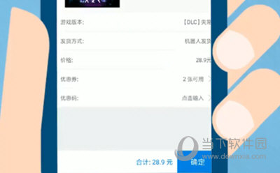 小黑盒如何关注别人