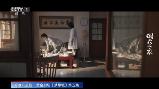 红荷TV最新盒子版