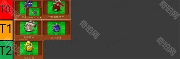 植物大战僵尸融合版2.2版本