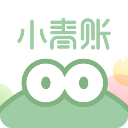 小青账app V4.2.1