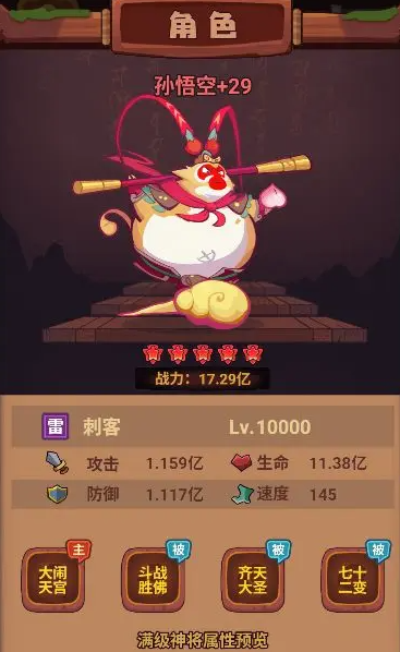 screenshot_2025-07-17_08-55-37.png