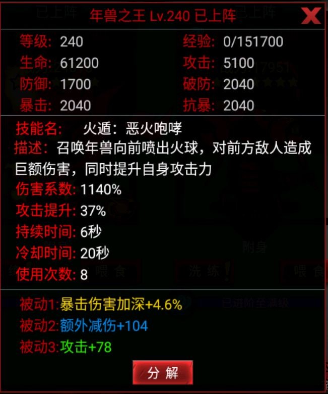 乐玩手游网